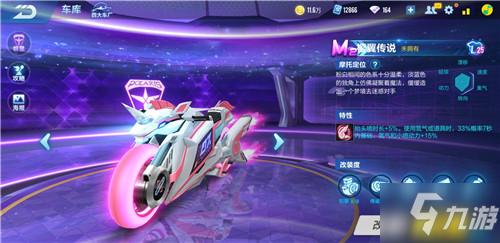 态脱颖而出 态脱颖而出