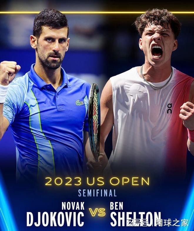 它培养了大 它培养了大