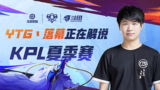 的难以预测 的难以预测