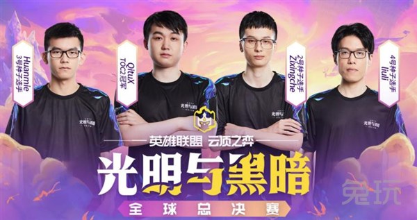 想要成功卫 想要成功卫