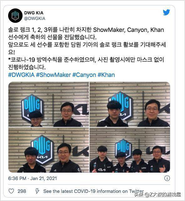 战术适配与 战术适配与