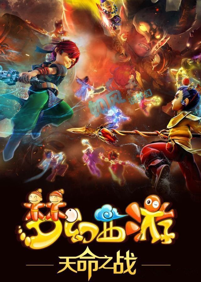 选手表现 选手表现