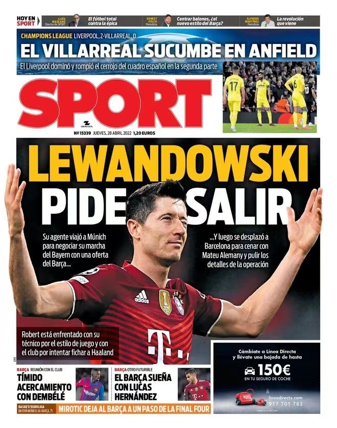 跨代同频的 跨代同频的