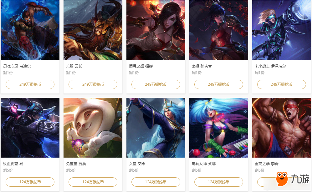 同指向结论
