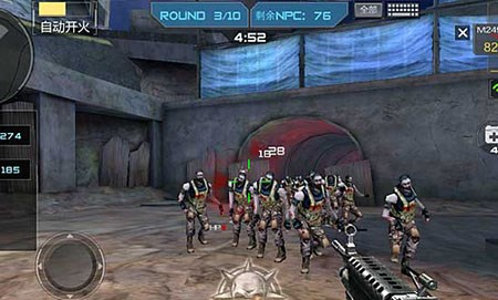 路线效率